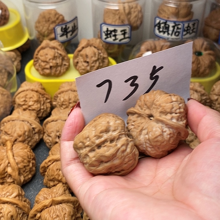用***9核桃蛤蟆洞等景名胜区