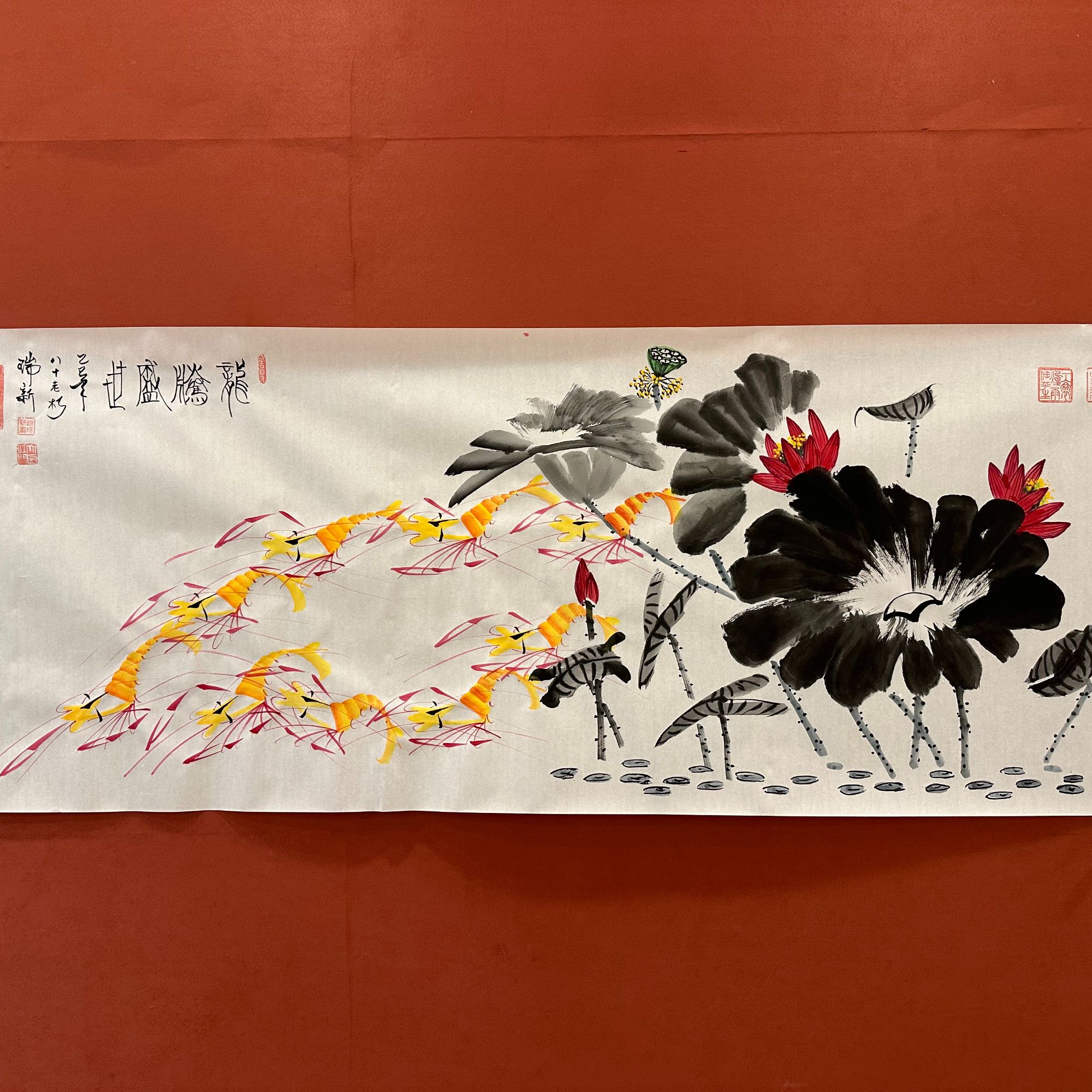 谢瑞新作品 龙腾盛世 小六尺