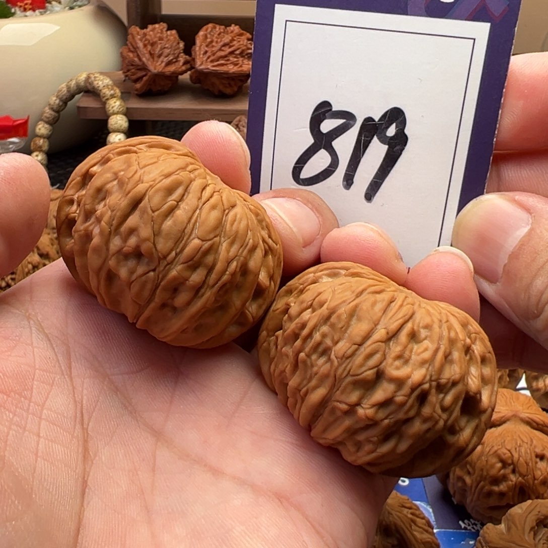 文玩核桃把件全品磨盘43尺寸819号