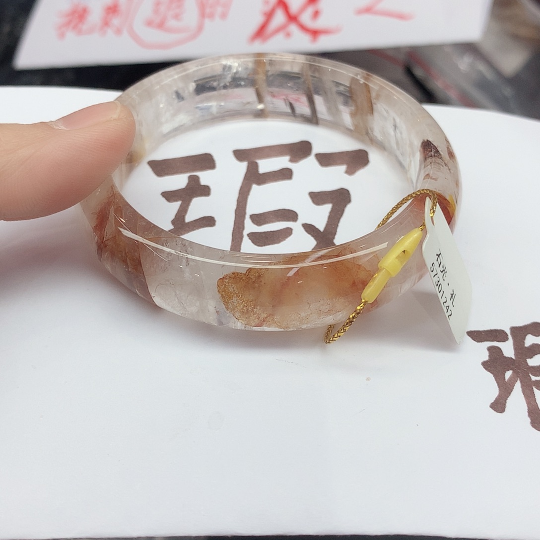 水晶手镯未镶嵌208(5556:::)