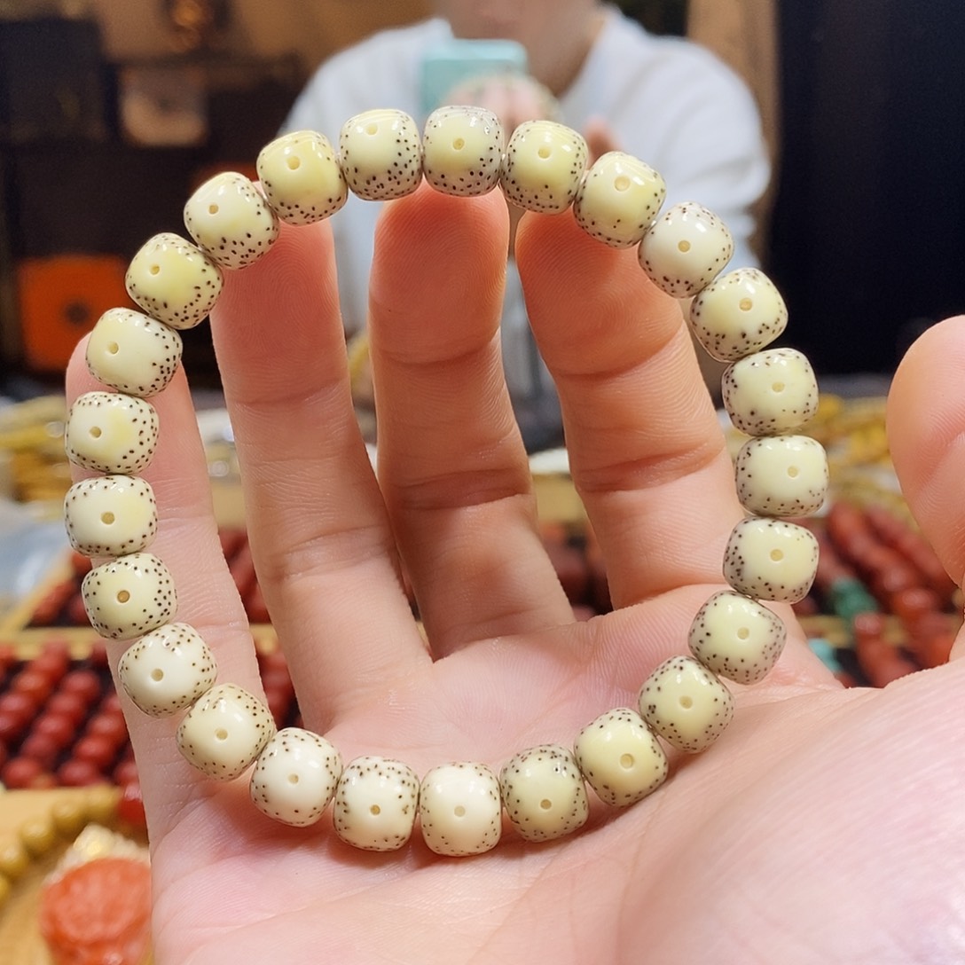 星月菩提吊坠龙王
