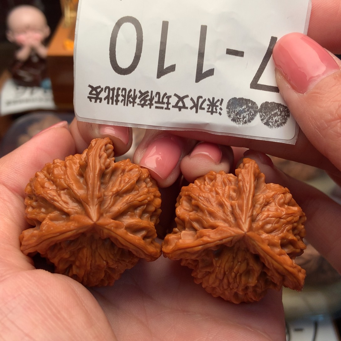文玩核桃把件39盘山本 