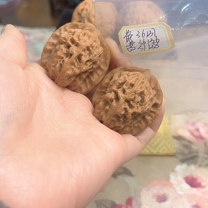 文玩核桃把件非嫁接马老四