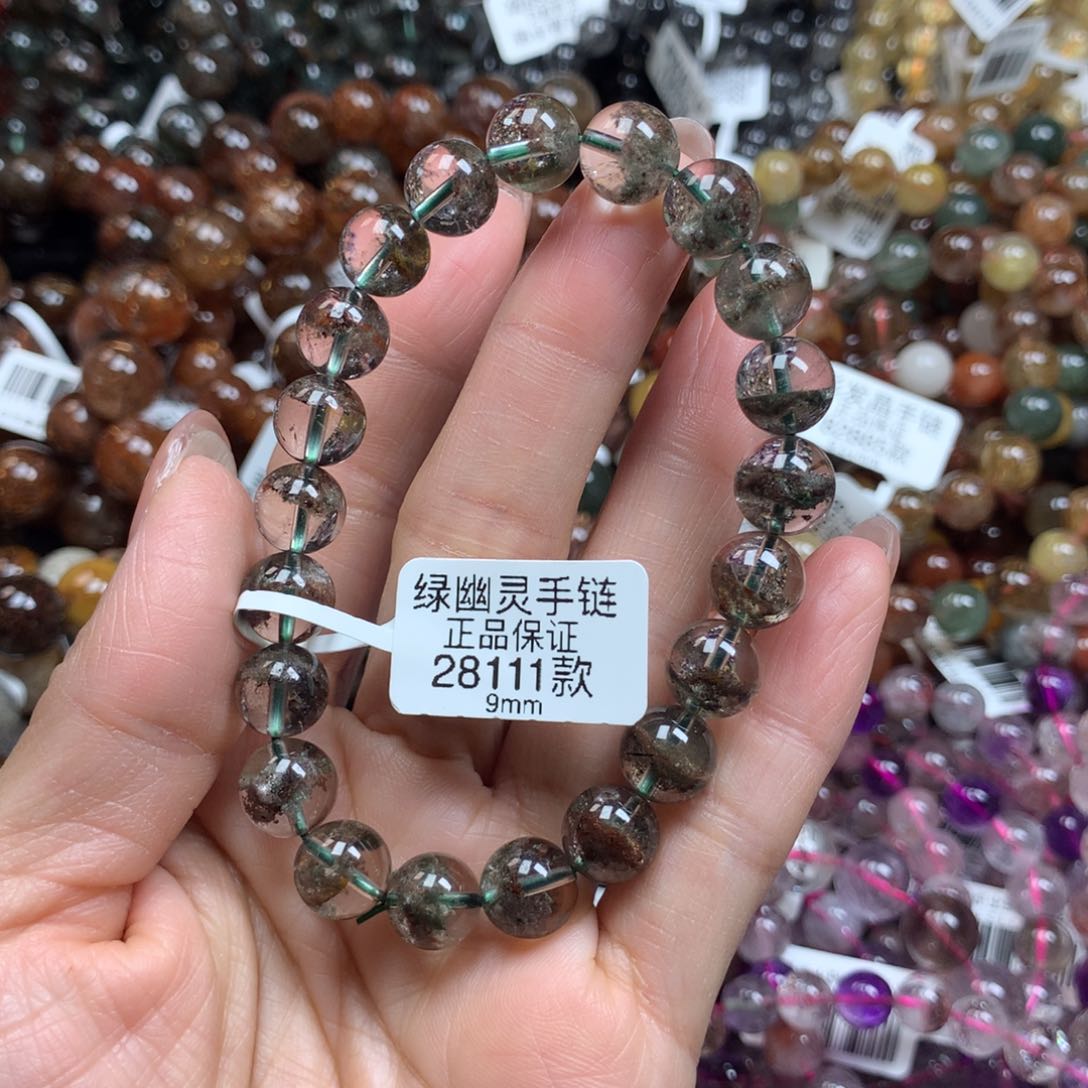 水晶手链未镶嵌天然