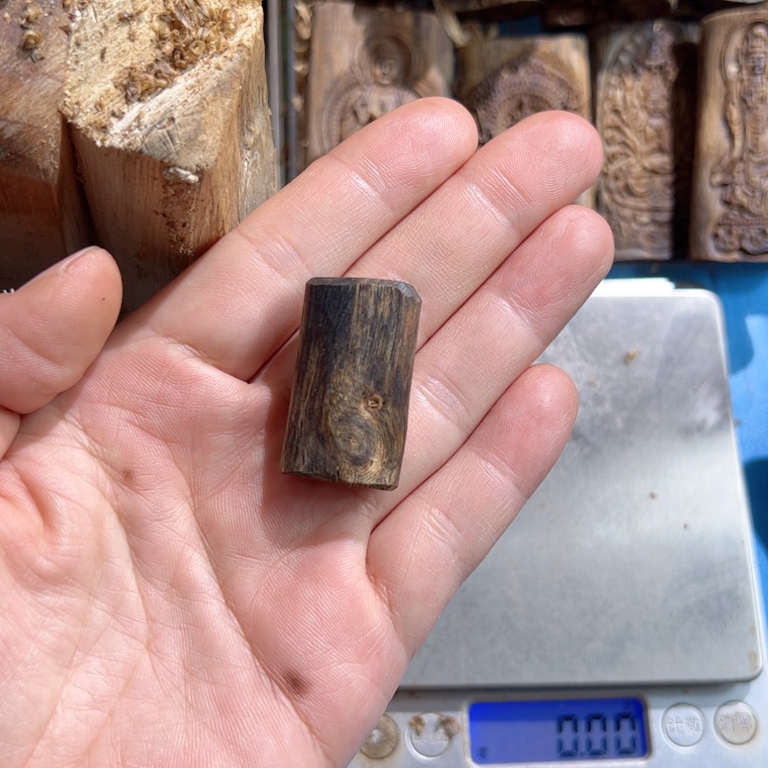 沉香吊坠白棋素牌4克