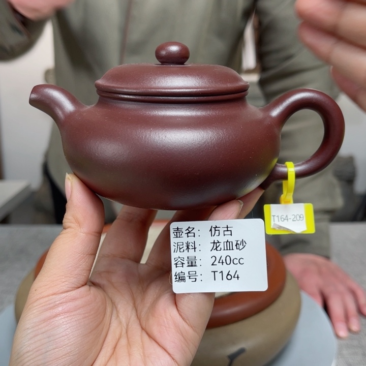 紫砂茶壶紫砂刻绘