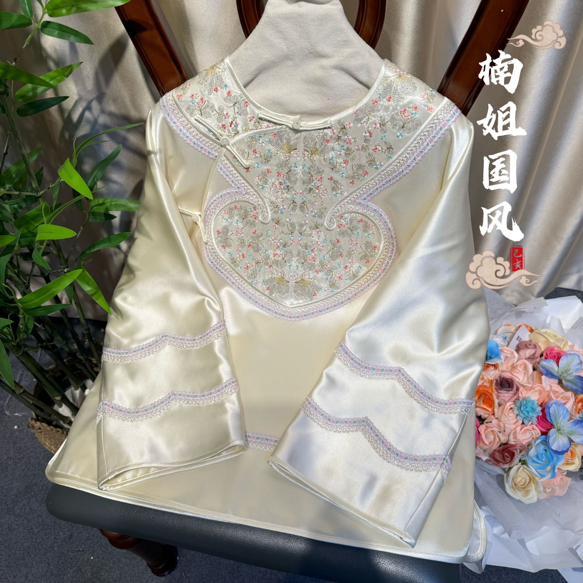 【璎珞】原创设计中式国风碎花公主长袖春秋款复古