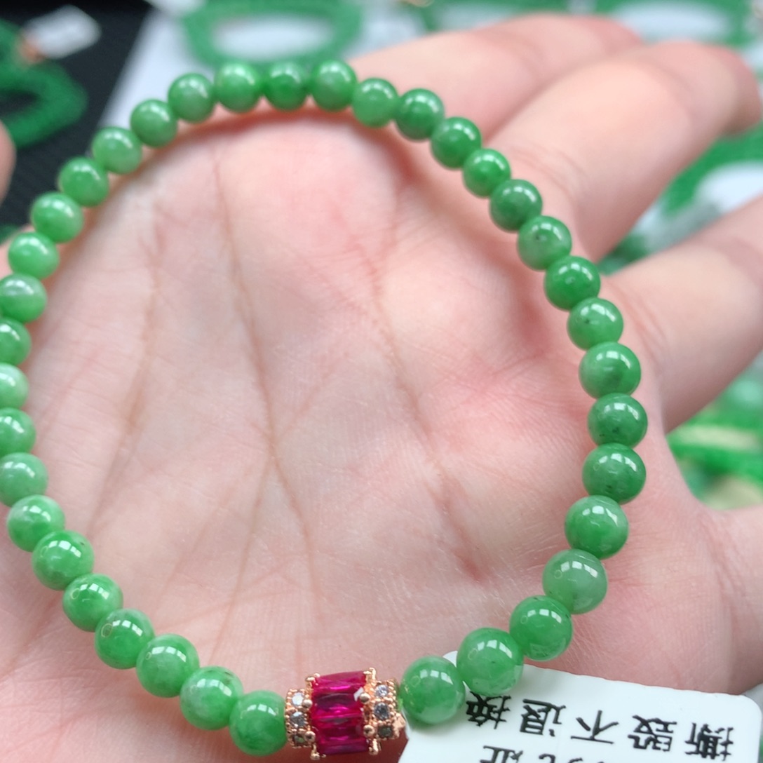 翡翠手链未镶嵌翡翠