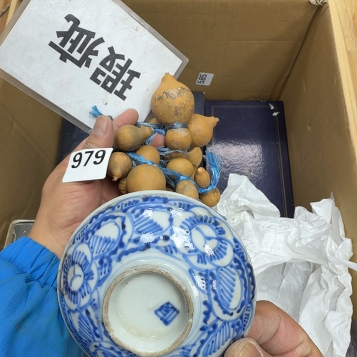 瓷片瓷器工艺品摆件瓷器瓷器