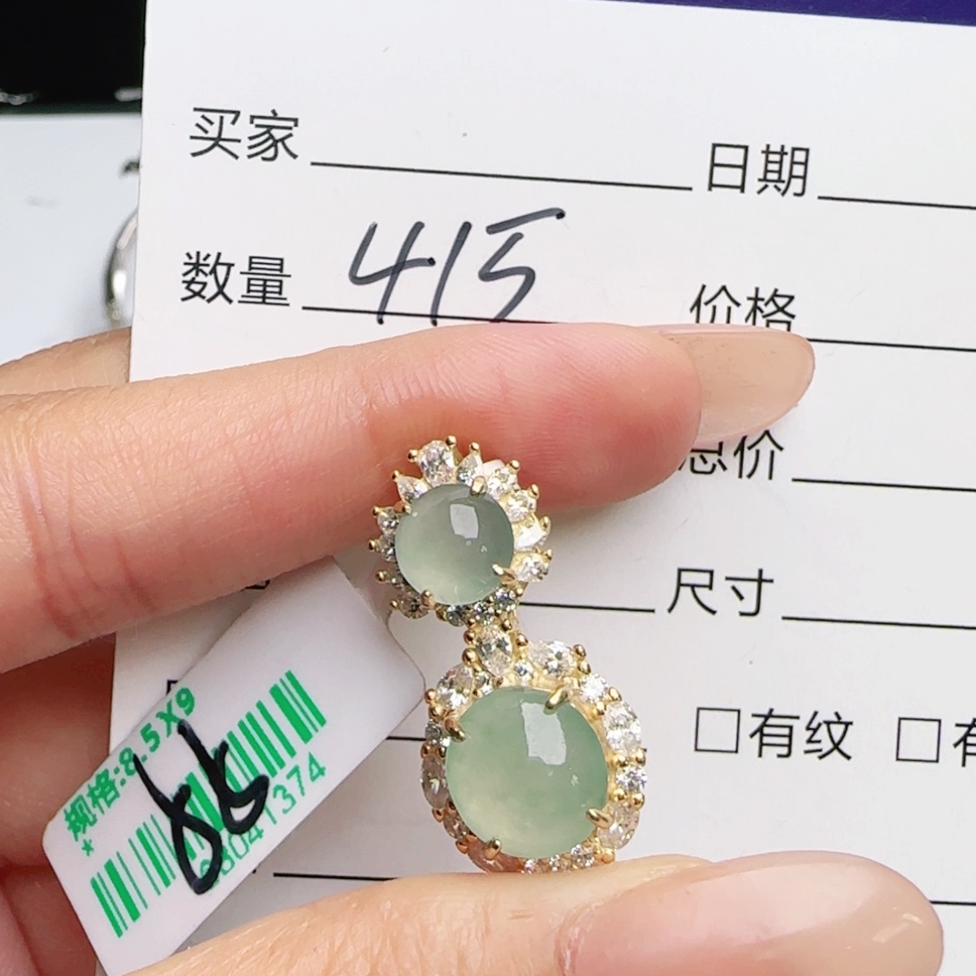 银S925镶嵌戒指翡翠