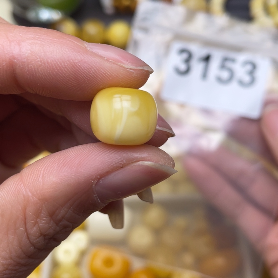 蜜蜡珠宝奇石未镶嵌13.2