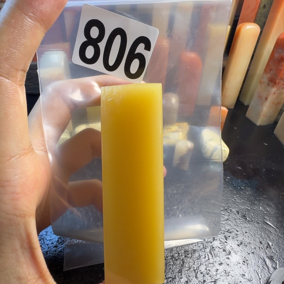 吾***明老挝石nmmmmmmmmmmmmmm