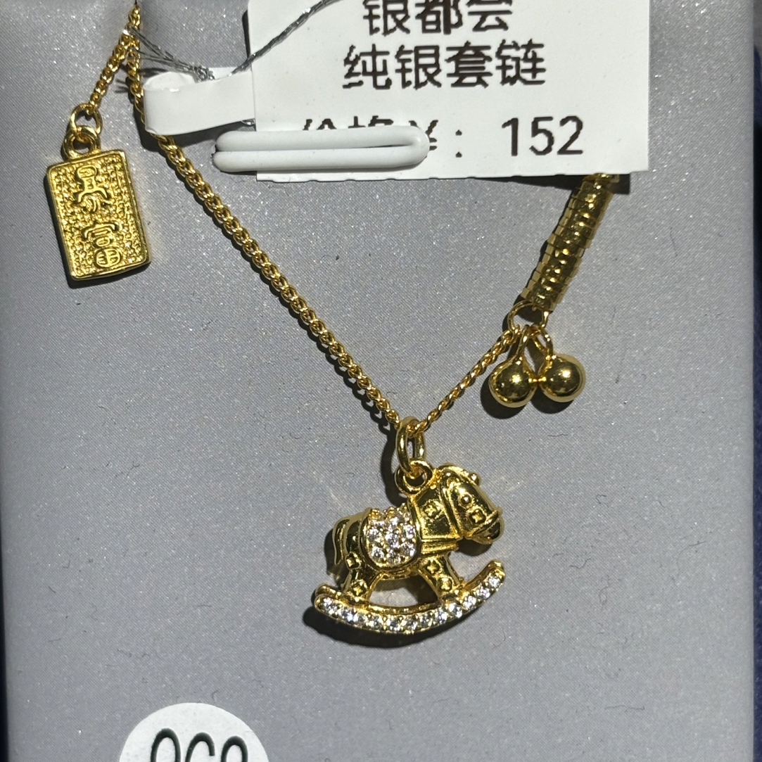 坠链均925银 纯银镀金工艺小马套链