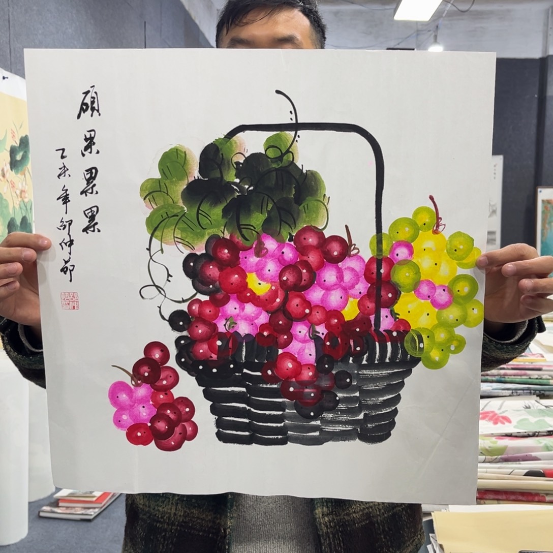 国画我们的目标是成为