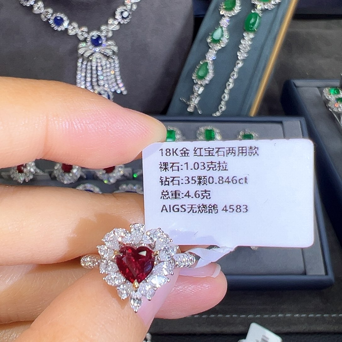 红宝石戒指18K金镶嵌