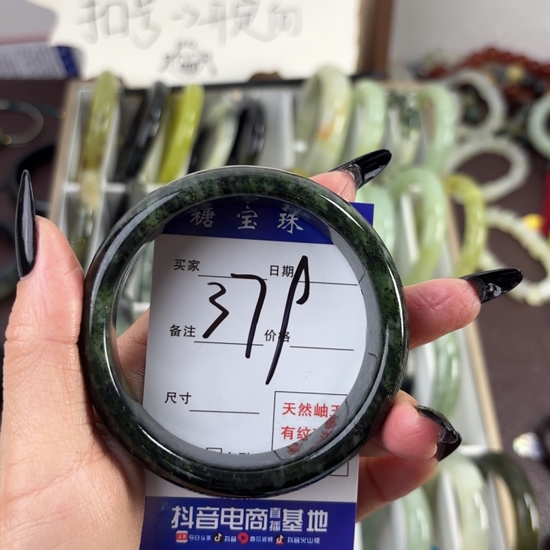 蛇纹石玉手镯未镶嵌嫣*