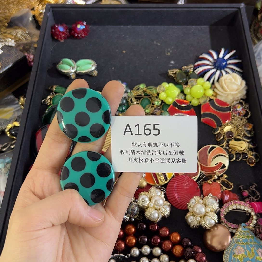 S***曉合成碳硅石铜合金165