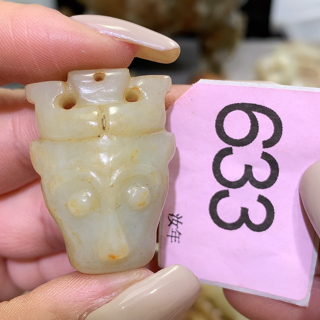 颈饰未镶嵌和田玉