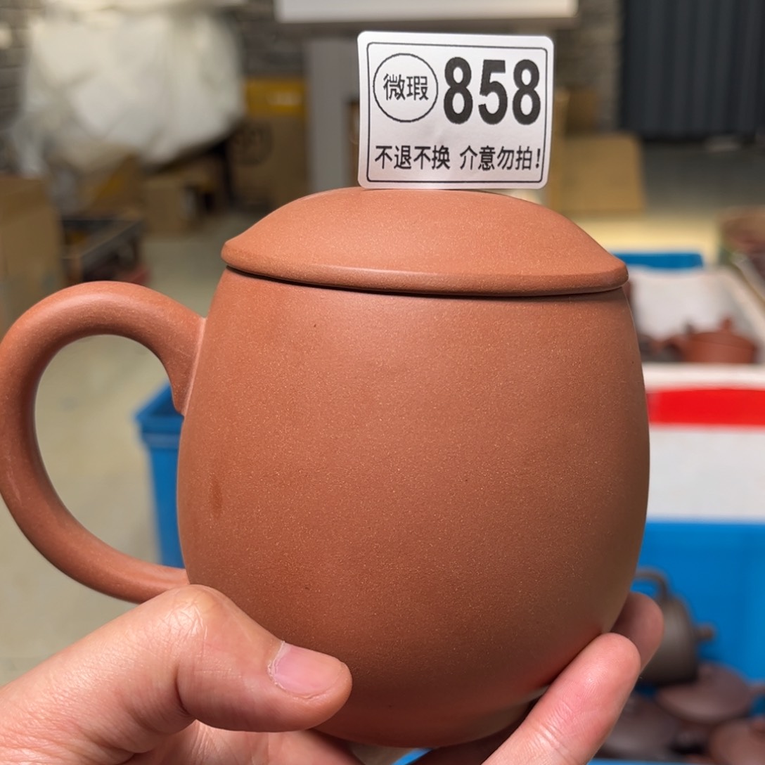 紫砂茶壶微瑕1111111紫砂858