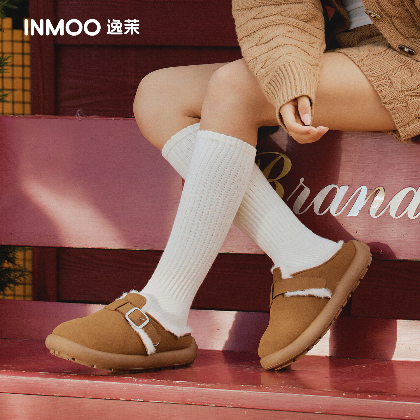 逸茉新款豆包勃肯棉拖鞋女款秋冬毛毛棉拖鞋洗流光