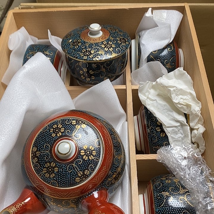 瓷片Y79 雅舍甄选优质大漂亮