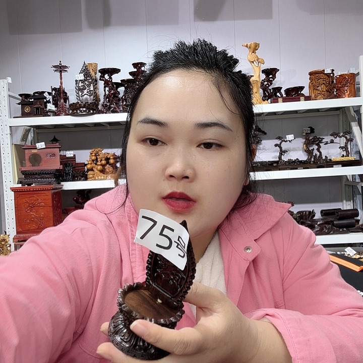 非洲紫檀（红花梨）75