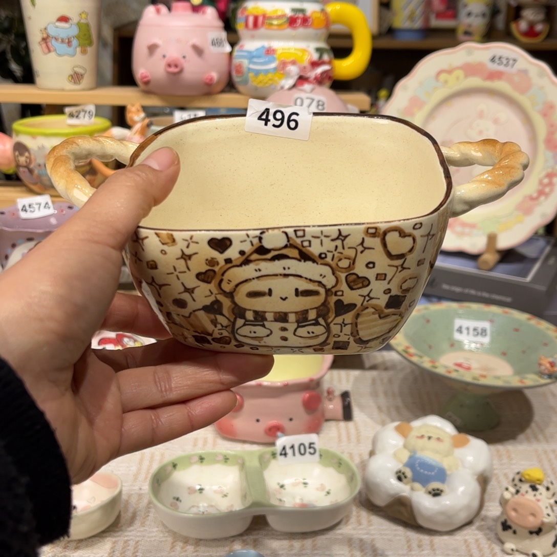 瓷片496哈哈哈哈哈哈哈哈哈哈哈