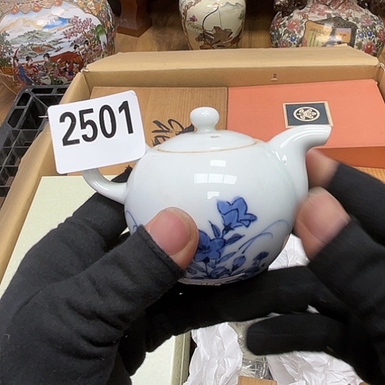 瓷片摆件工艺品瓷器摆件777