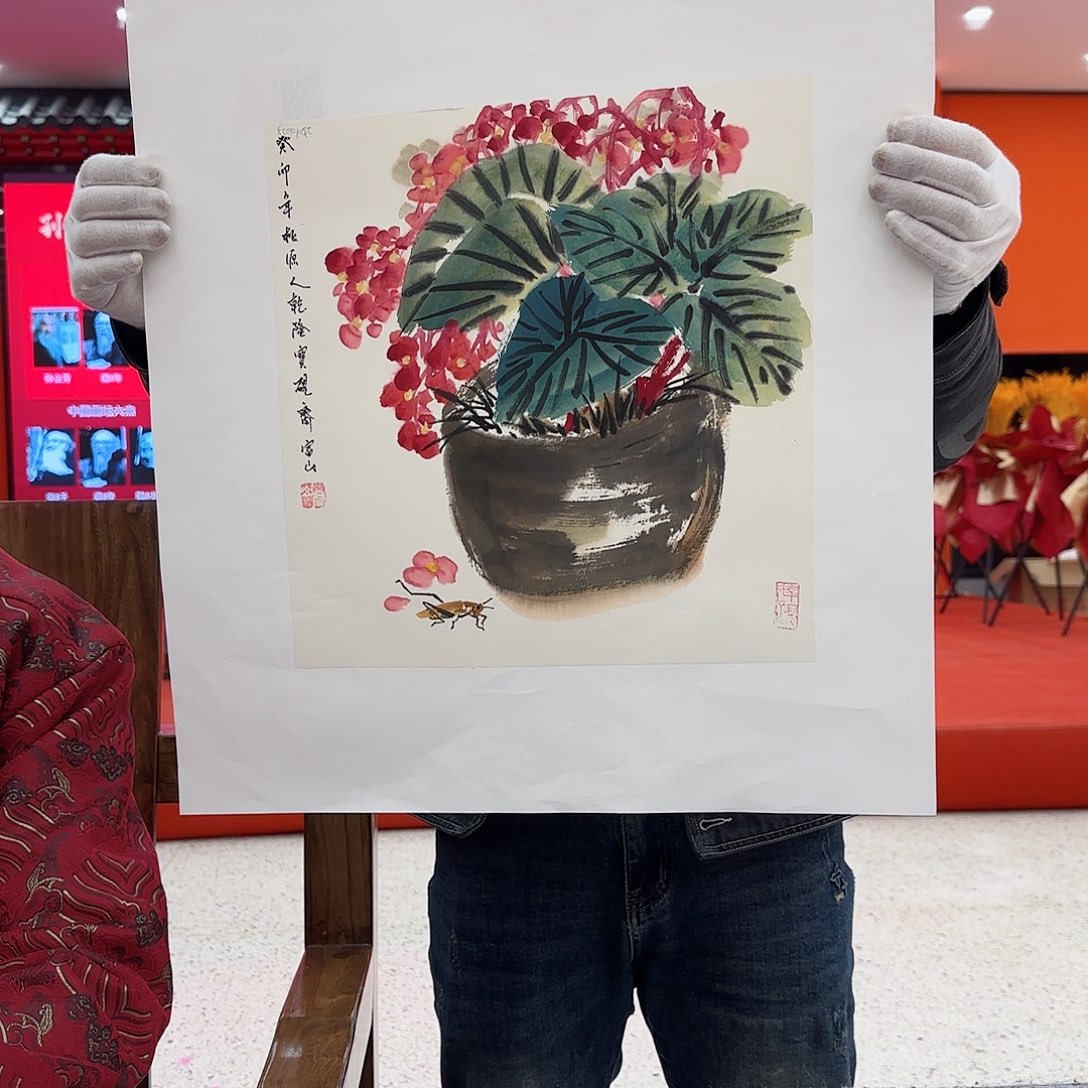 国画艺术家的作品