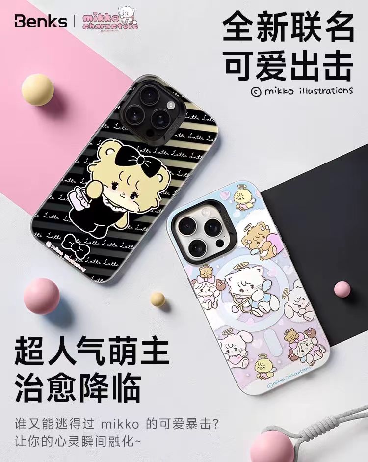 mikko联名Benks适用iPhone16promax磁吸手机壳小天使大小姐