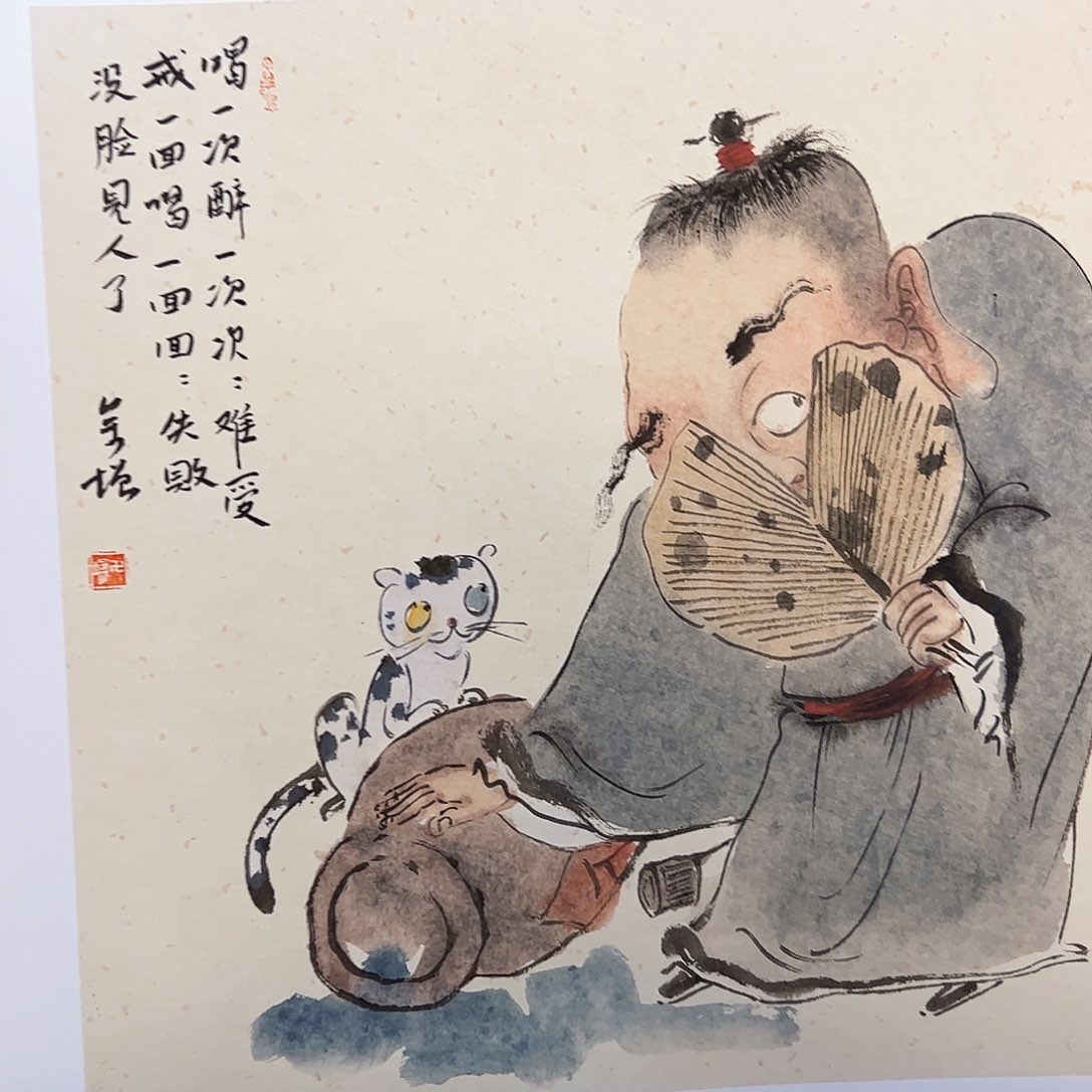 国画书法作品欣赏。。。