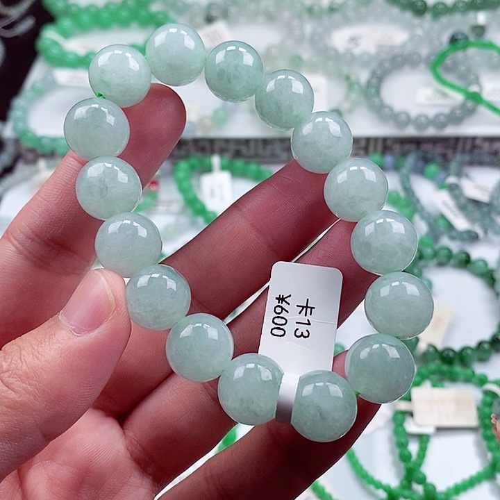 翡翠手链未镶嵌卡13