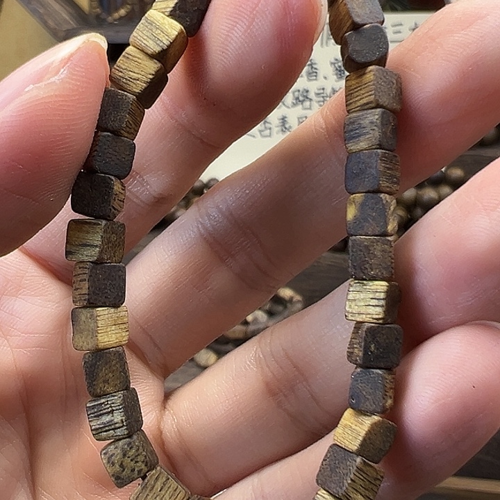 沉香碎屑沉香方珠单圈