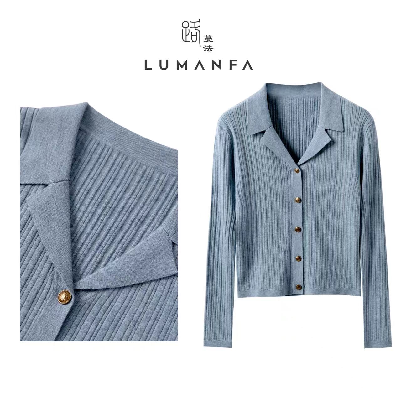 【云澈】2025春季新款显白气质百搭简约小众时尚上衣MF-1627