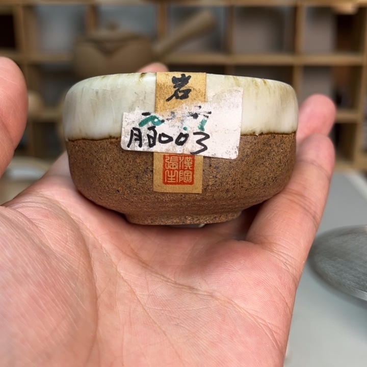 壶老段烧陶瓷茶器