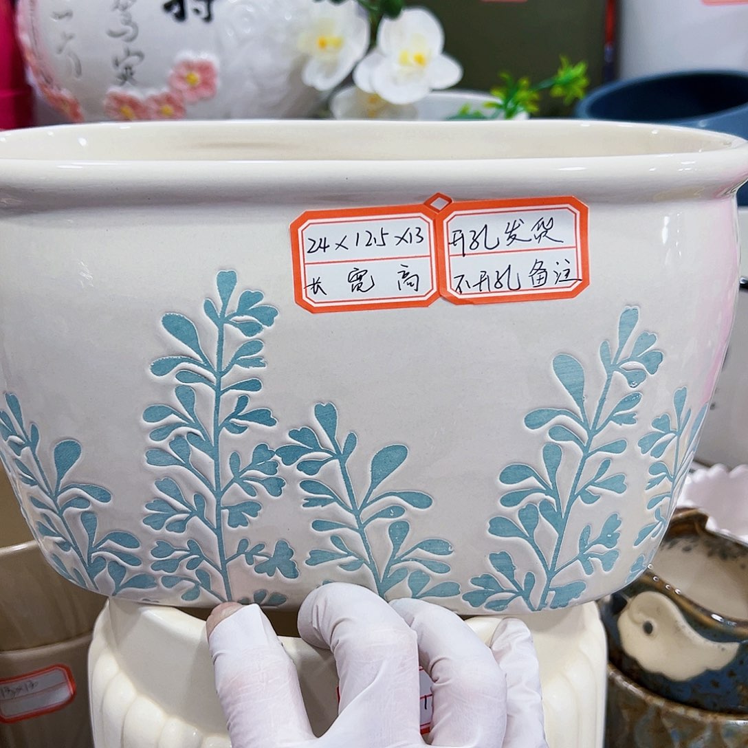 有孔，外贸尾单陶瓷花盆凑单10米包邮