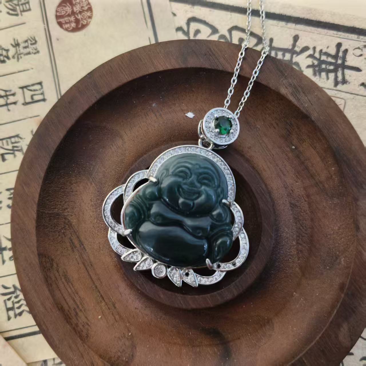 翡翠项链 纳福佛公笑口常开弥勒佛多样性发其一