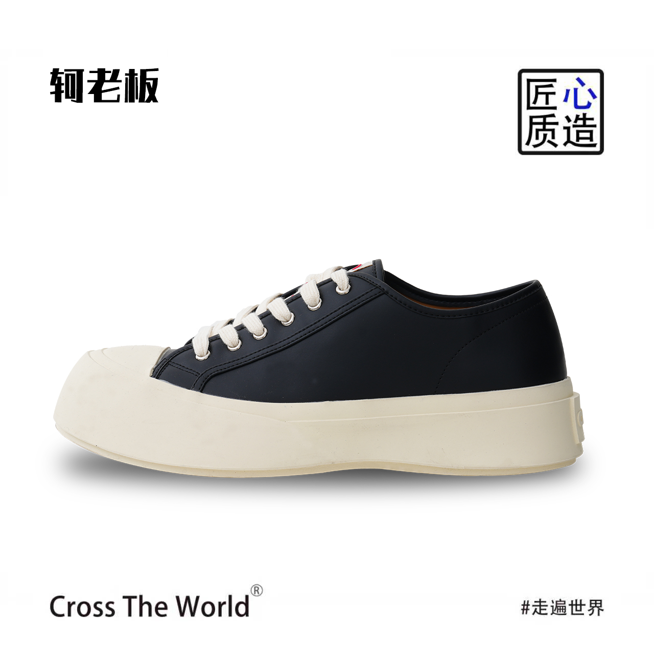 【轲老板】高版马尼大头鞋厚底小白鞋松糕系带款嘉尔同款男鞋女鞋