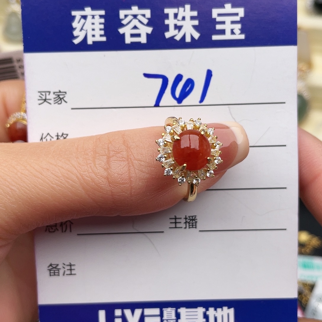 翡翠银S925镶嵌戒指