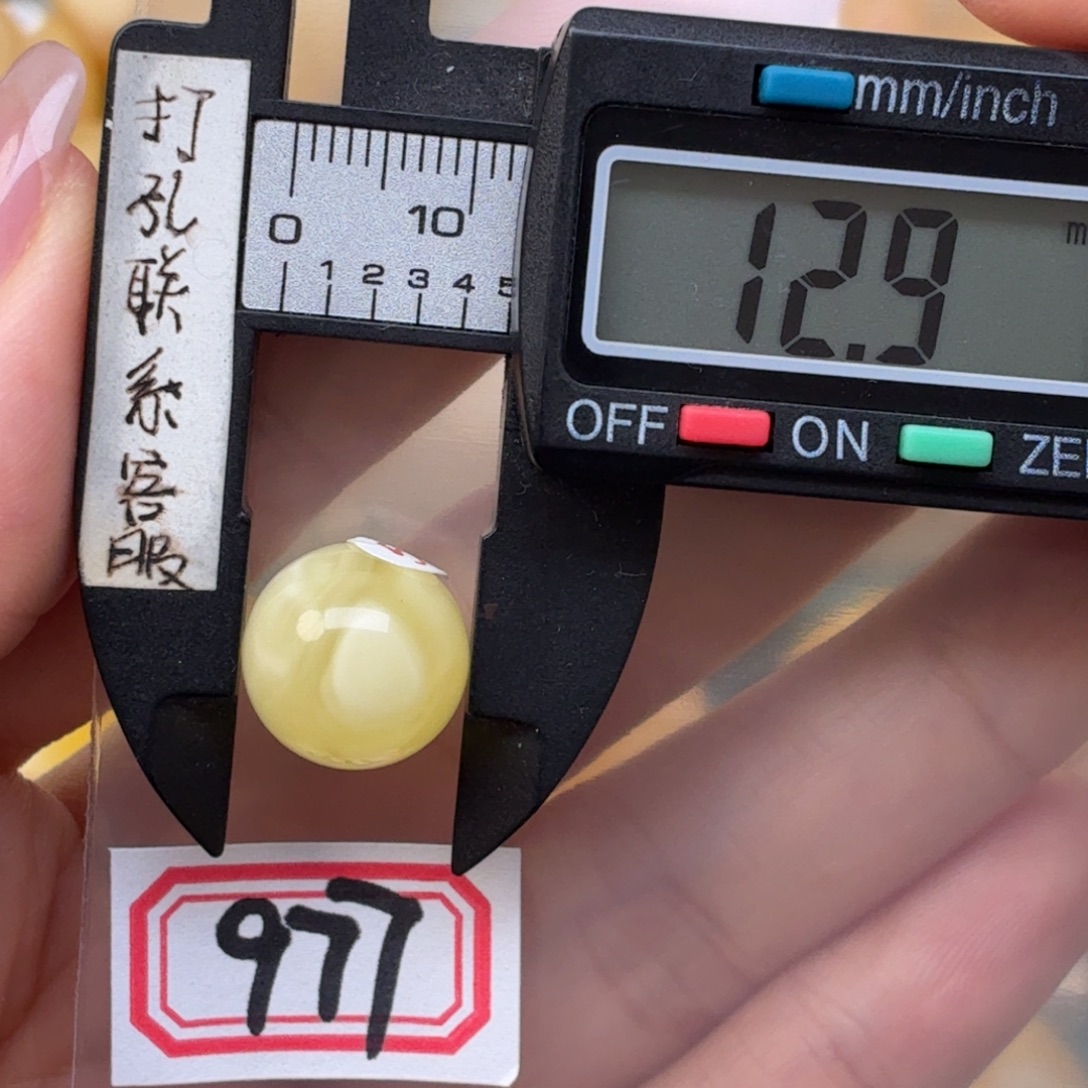 阿***K蜜蜡未镶嵌裸石蜜蜡