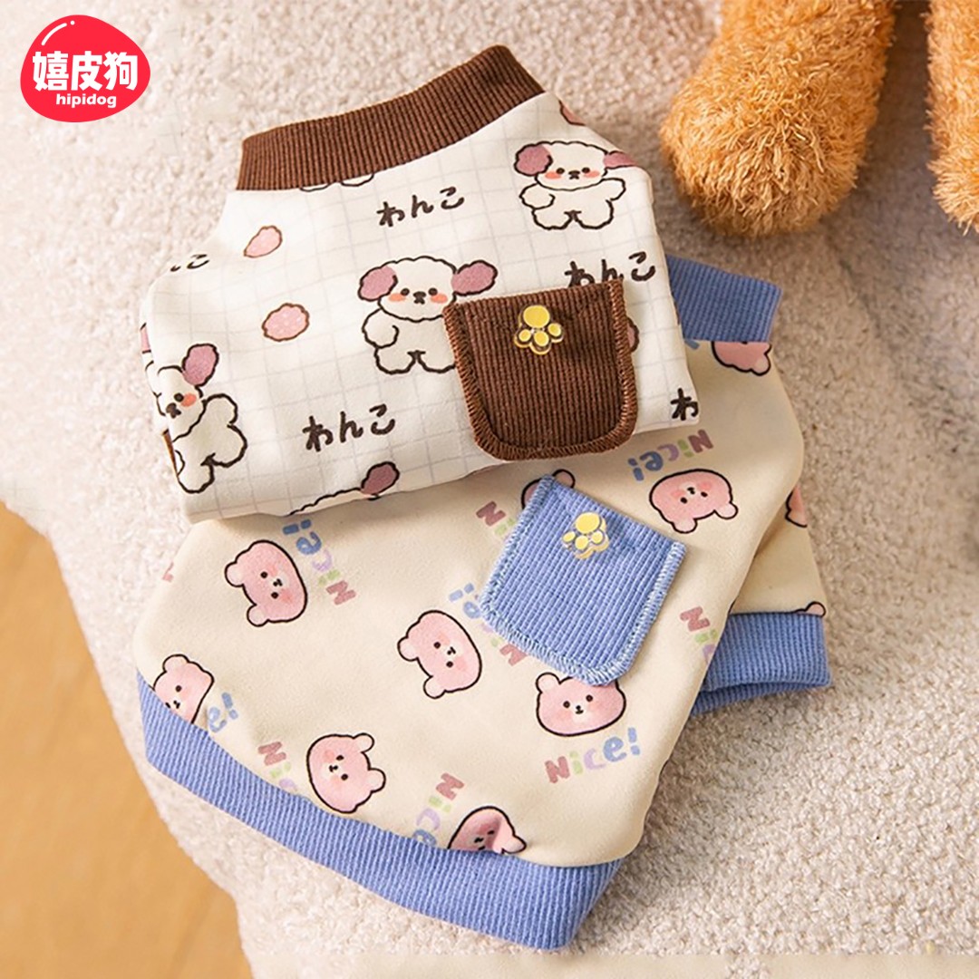 嬉皮狗小狗狗衣服可爱满印秋冬装打底衫保暖卫衣宠物出行服饰0456