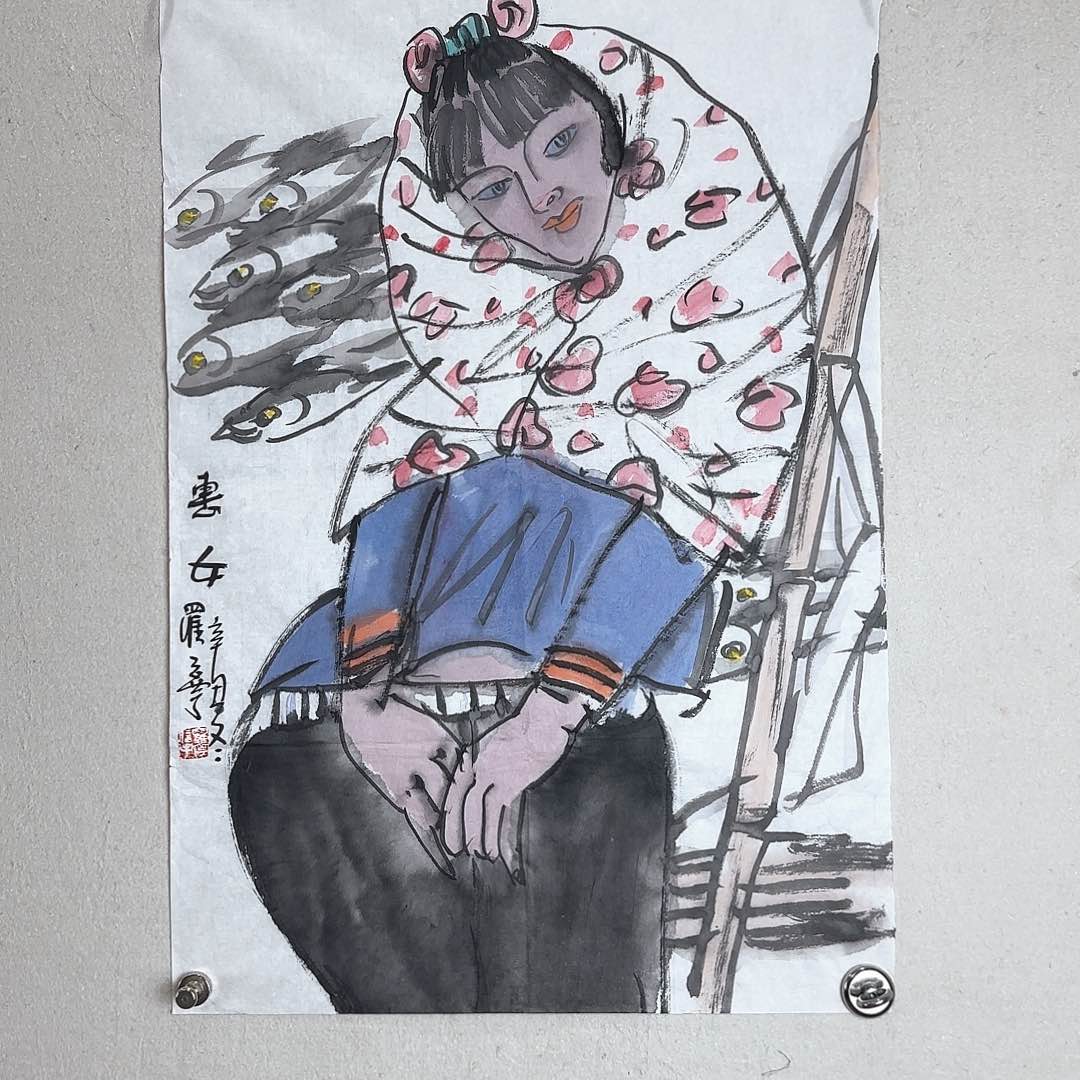 书法罗宁画家作品三开