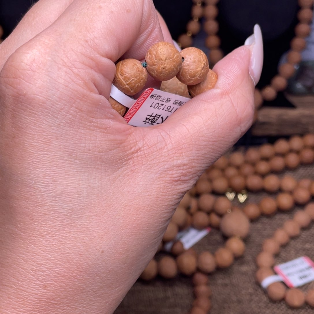 凤眼菩提手串菩提694