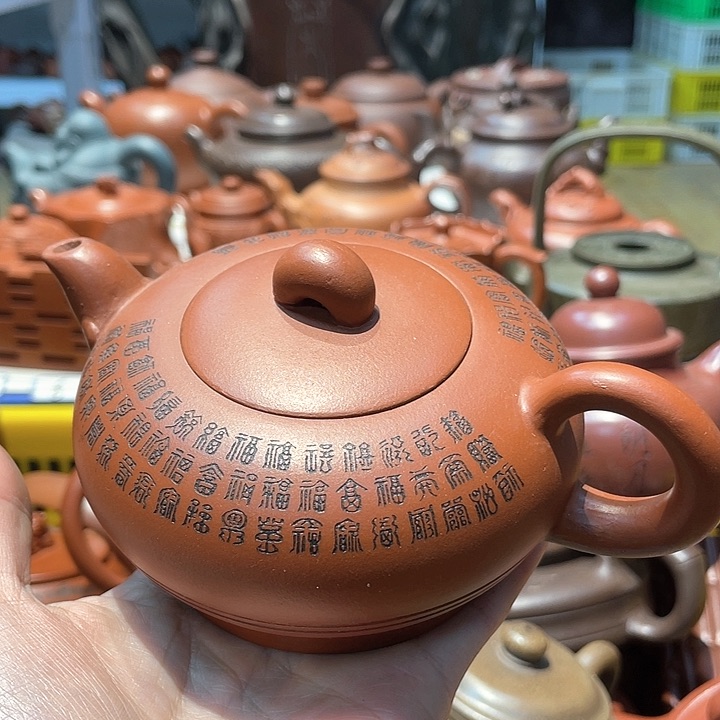 紫砂茶壶300cc宜兴紫砂壶