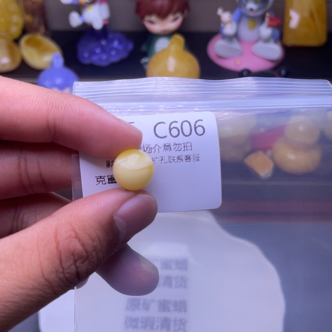 琥珀未镶嵌珠宝奇石