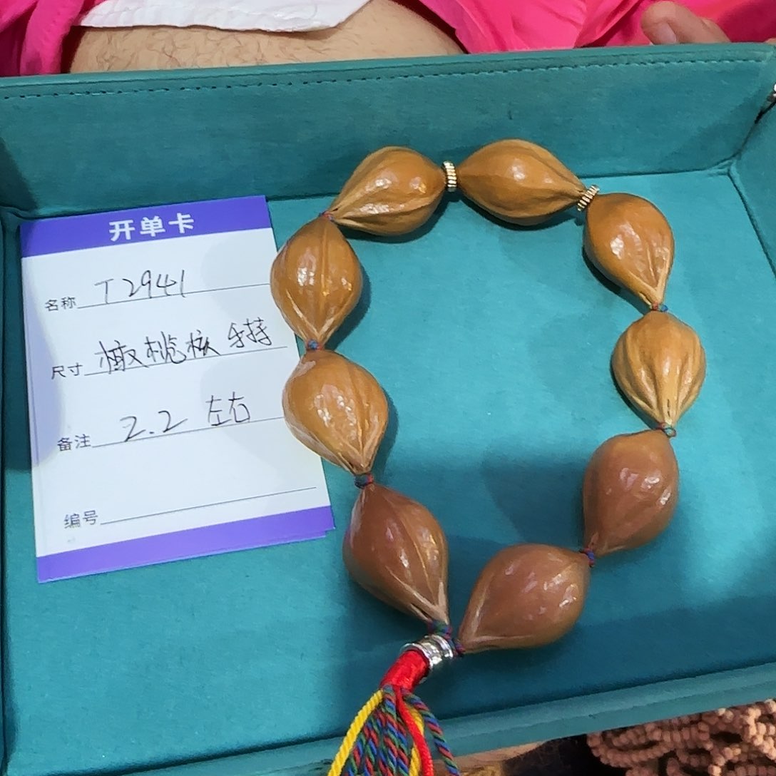 橄榄核手串T2941油核手持22mm左右