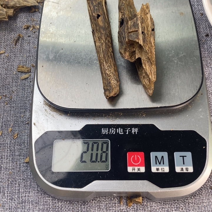 沉香沉香碎屑原材料