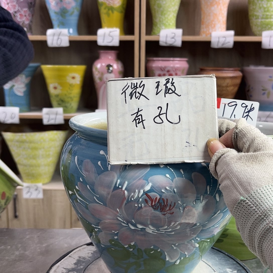 景德镇陶瓷花盆花盆
