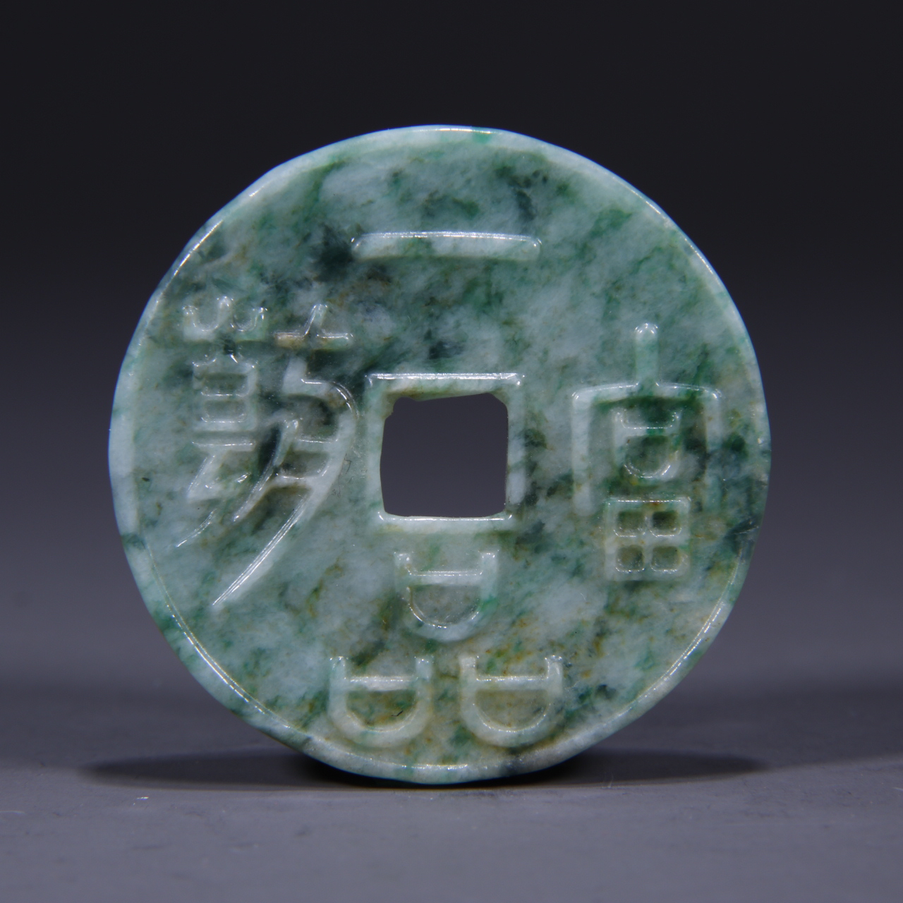 （山不在高）民国翡翠一品当朝挂坠 88063 Q琴