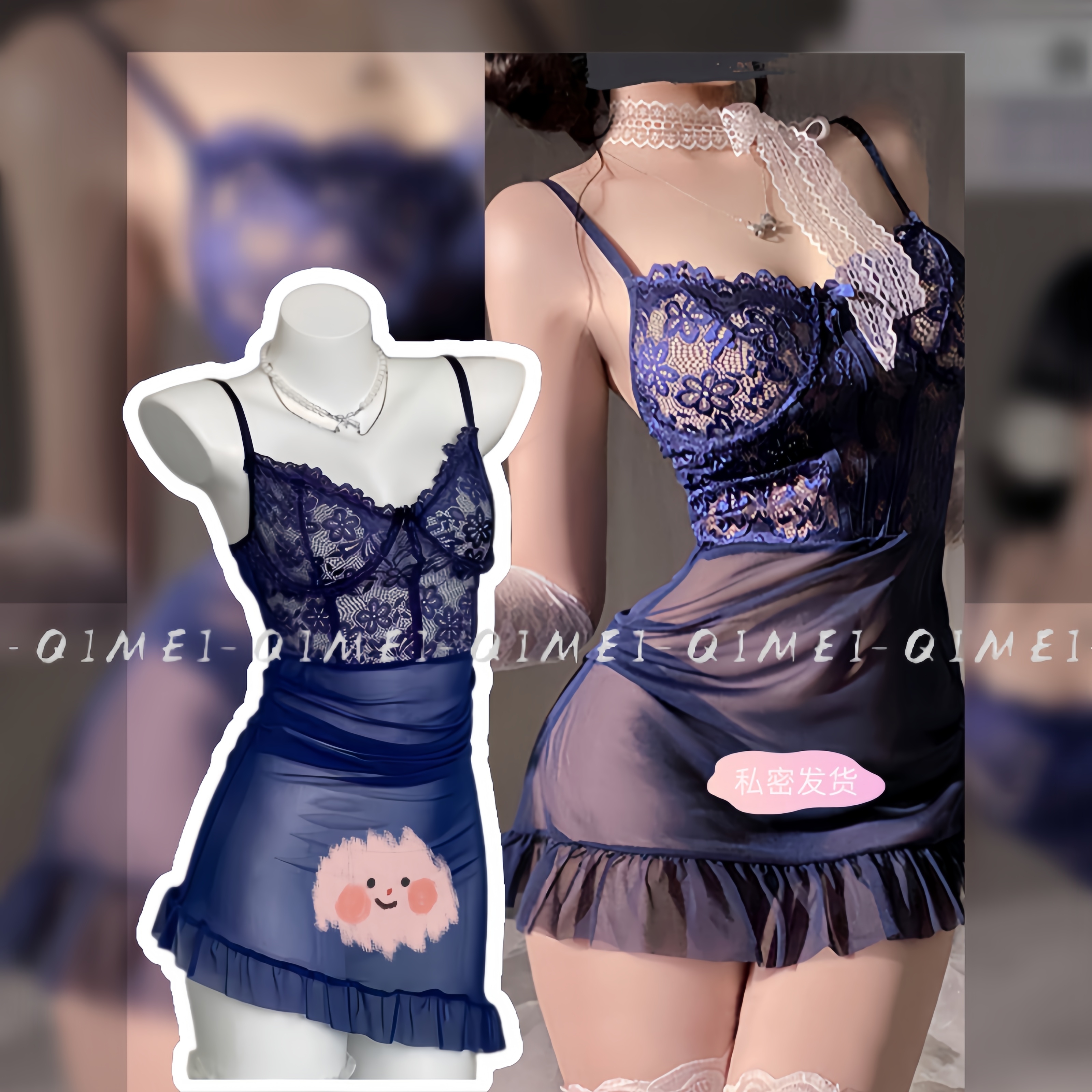 夜撩【蕾丝密语】包臀裙睡衣紫色纯欲蕾丝包臀裙带钢圈小胸睡衣